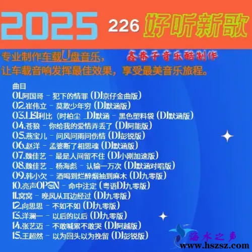 226.webp