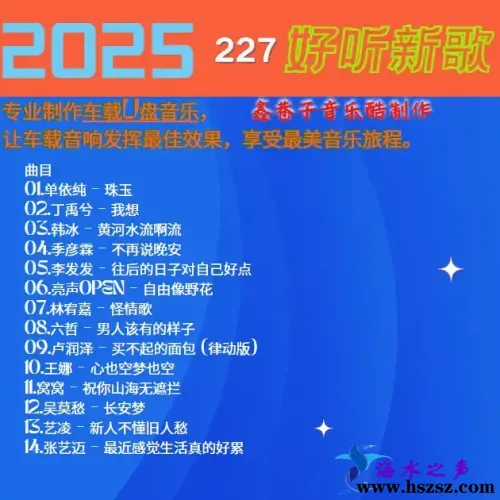 227.webp