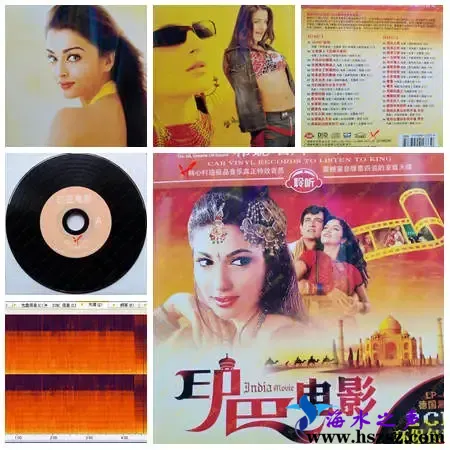 印巴电影.webp