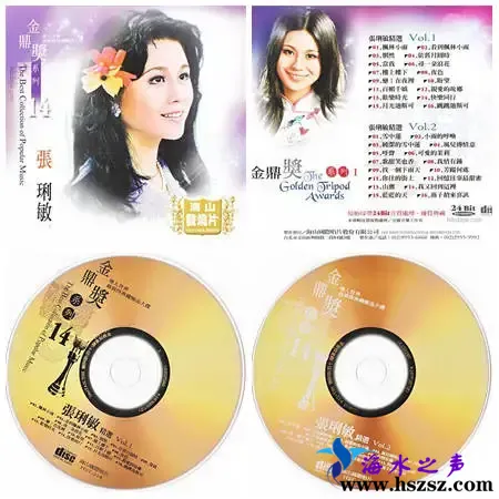 金鼎奖系列14.webp