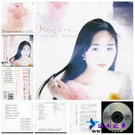 Kaori Kuno.webp