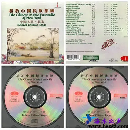 中國名歌民歌.webp