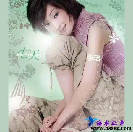 七天.webp