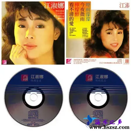 烟雨濛濛.webp