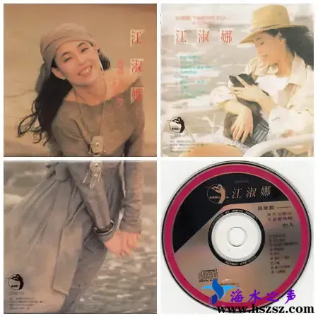 我是个不喜欢热闹来不及变心的人.webp