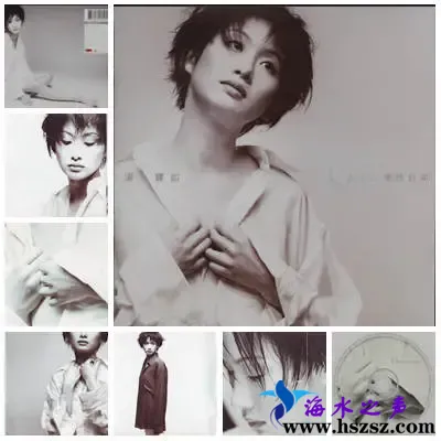 汤宝如收放自如.webp