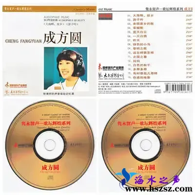 隽永留声.webp