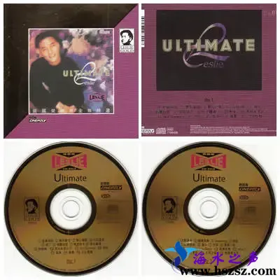 ULTIMATE.webp