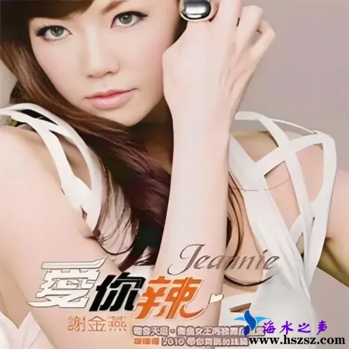 20250801070128668.webp