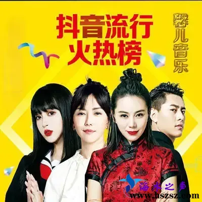 馨儿音乐.webp