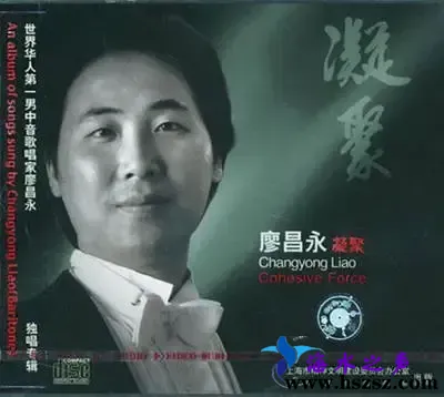 凝聚.webp