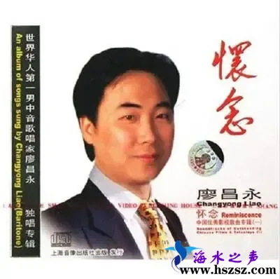 怀念.webp