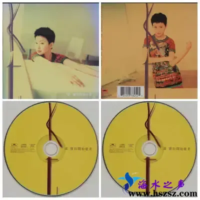开始很美.webp