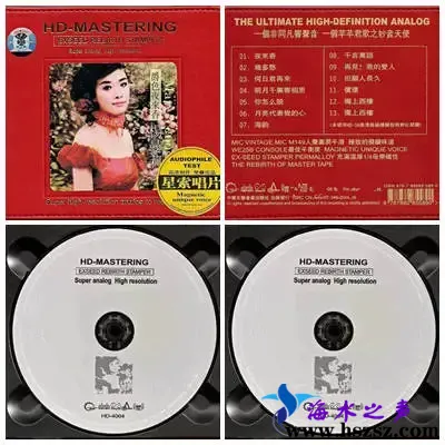 爵色夜来香.webp