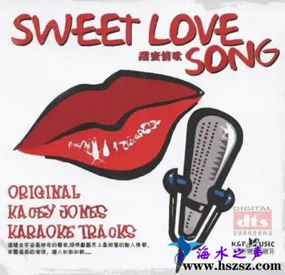 Sweet Love Song.webp