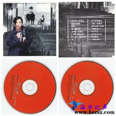 潘美辰用心专辑.webp