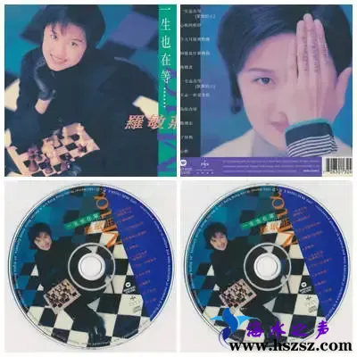 一生也在等.webp