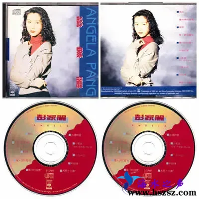 彭家丽.webp