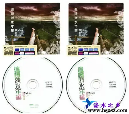 追忆逝水年华.webp