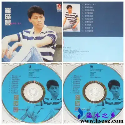 让我走吧！爱人.webp