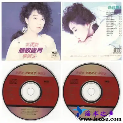 悲欢岁月.webp