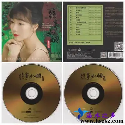 往事如烟.webp