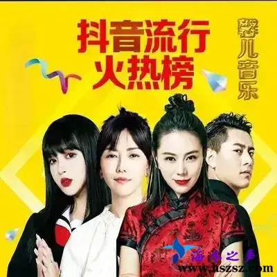 馨儿音乐.webp