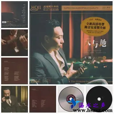 男人四十陆.webp