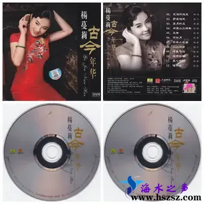 古今年华.webp