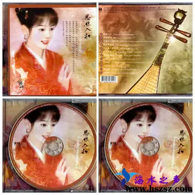 心灵乐赏.webp