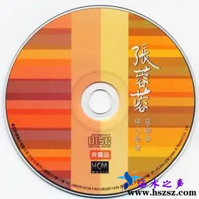 傷心戀情.webp