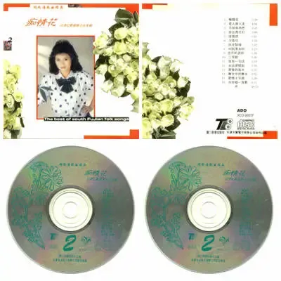 陈小云.webp