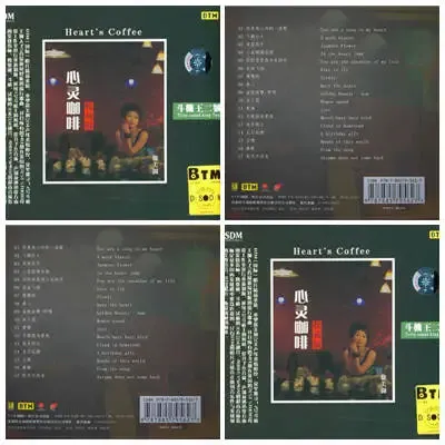 斗机王2号.webp
