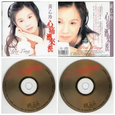 心痛酒来**.webp