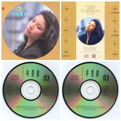 这就是爱.webp