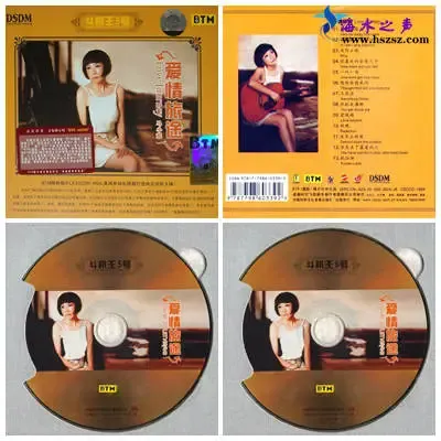 斗机王5号.webp