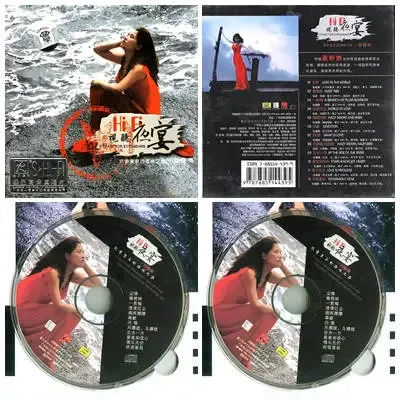 HI-FI视听夜宴.webp