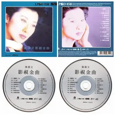 影视金曲.webp
