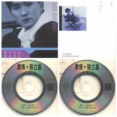 浓情.webp