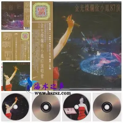 金光灿烂.webp