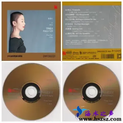 王韵壹被遗忘的时光.webp 王韵壹被遗忘的时光.webp