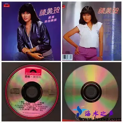 陈美玲爱痕.webp