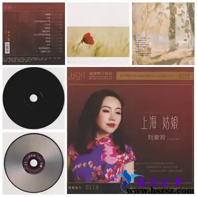 上海姑娘.webp