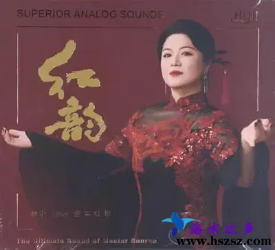 红韵.webp