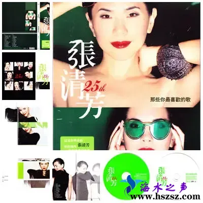 那些你最喜欢的歌.webp