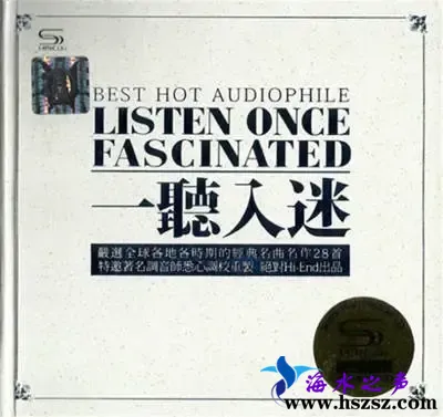 一听入迷.webp