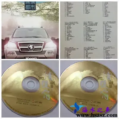 情暖人间.webp