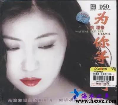 为你等门.webp