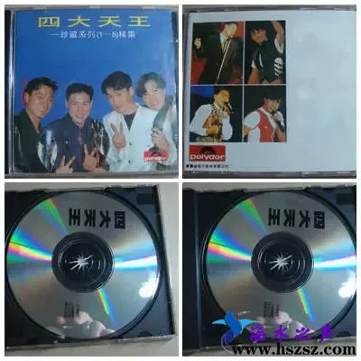 四大天王.webp