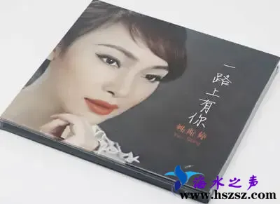 一路上有你.webp